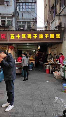 武昌早餐培训学校排名前十(正规早餐培训学校学费一览表)插图5