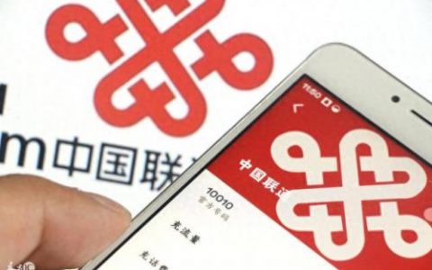 武汉移动营业厅排名前十(武汉移动宽带dns设置哪个最好)