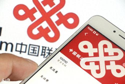 武汉移动营业厅排名前十(武汉移动宽带dns设置哪个最好)插图