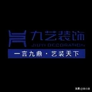 办公室装修专业排名前十(500平办公室装修效果图)插图1