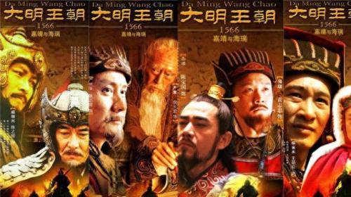 神仙电视剧排行榜前十大(15部神仙电视剧)插图20