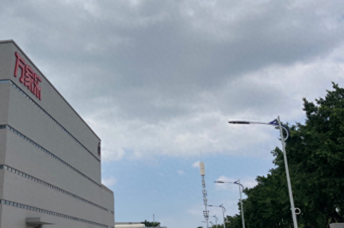 液化气灶具十大品牌排行榜(燃气灶具排行榜前十名)插图5