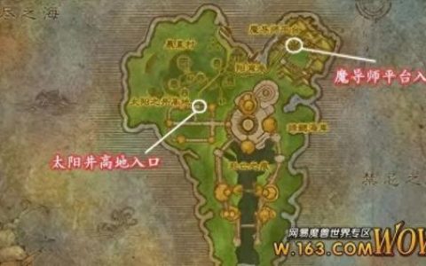 魔导师平台入口(魔导师平台从哪过去)