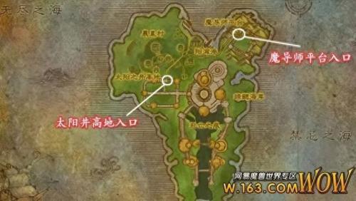 魔导师平台入口(魔导师平台从哪过去)插图