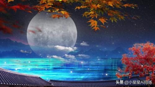 十大古风钢琴曲排行榜(最火的十大钢琴曲)插图7