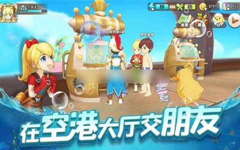 悠长假期木头怎么得(悠长假期怎么找到铁匠)