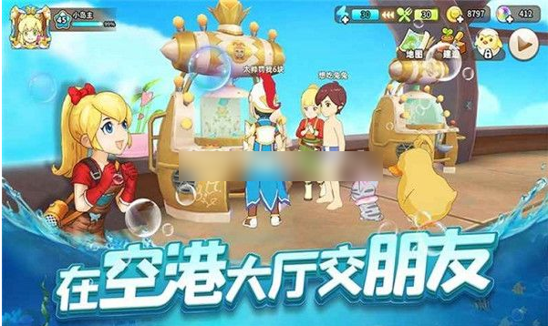 悠长假期木头怎么得(悠长假期怎么找到铁匠)插图
