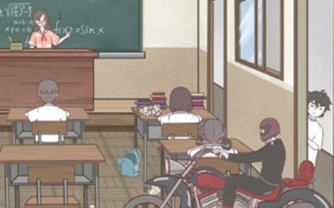 迟到是不可能迟到的第17关怎么过(有点难的第17关怎么过)