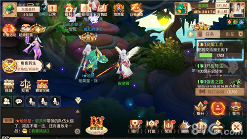 驭灵师手游神兵怎么获得(驭灵师手游什么队最好)插图