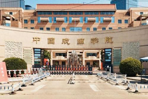 全国戏曲高中排名前十(戏曲学校排名大全)插图1