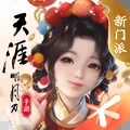 网游手游排行榜2021(网易十大良心手游)插图19