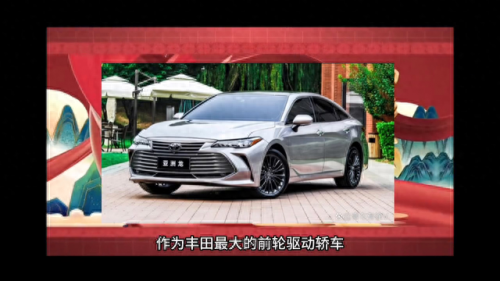 国产十大最实用的车排行榜(国产十大好车排行榜最新)插图1
