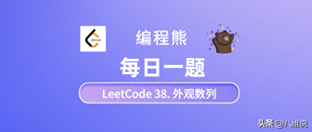 自学软件网站排名前十(十大免费自学网站app)插图5