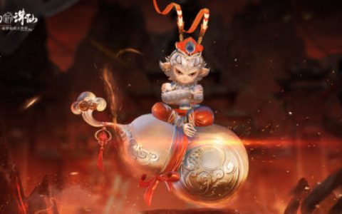 梦幻新诛仙神兽怎么转换(梦幻新诛仙的神兽)
