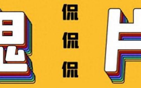 世界美国恐怖片排名前十(美国恐怖片推荐榜前十名)