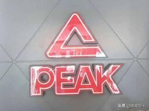 十大耐克运动鞋排行榜最新(耐克运动鞋官方网站)插图4