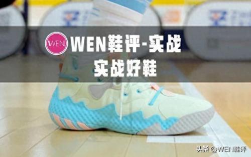 发泡球材料价格排名前十(谊威发泡材料)插图14