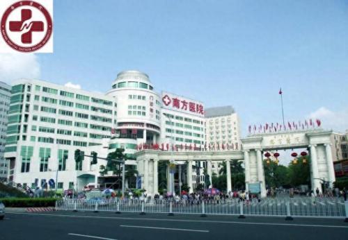 国家级医院内科排名前十(全国医院排名前30名单)插图37