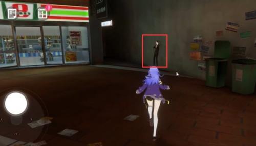 VGAME消零世界仰慕的心意任务怎么做(vgame消零世界花清弥怎么玩)插图1