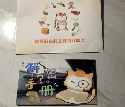 福州自闭症学校排名前十(全国最大 自闭症  学校)插图12