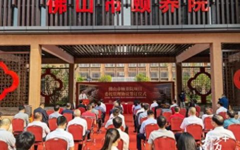 佛山酒店委托管理排名前十(广东酒店管理排名前十)