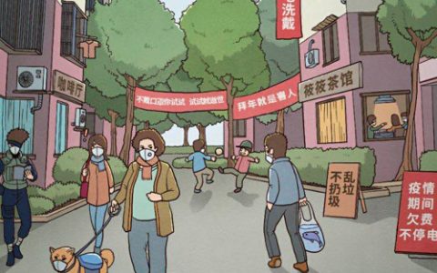 班主任模拟器第111关怎么过(班主任模拟器的第11关怎么玩)