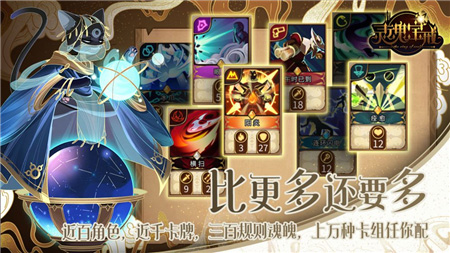 灵魂宝戒氪金怎么玩(精灵宝戒buff只能选一个吗)插图