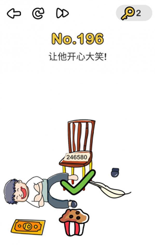 脑洞大师196关怎么过关(脑洞大师攻略179关怎么过)插图