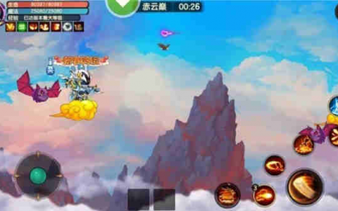 造梦无双隐藏关卡摩云洞(造梦无双50级隐藏关卡)
