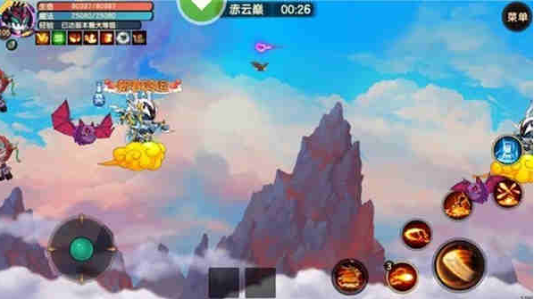 造梦无双隐藏关卡摩云洞(造梦无双50级隐藏关卡)插图