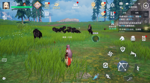诺亚之心倒霉的乞丐怎么完成(诺亚之心落雪神殿任务)插图2
