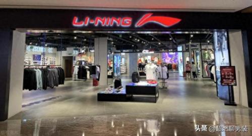 花国内男装十大品牌排行榜(男士30到35岁十大男装品牌)插图2