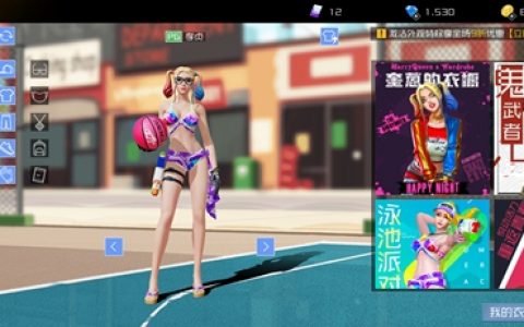 街篮2钻石怎么用比较好(街篮2怎么获得钻石最多)