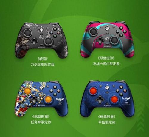 安魂曲全部武器(电影安魂曲完整版)插图7