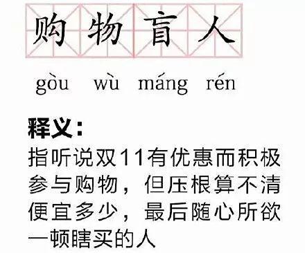 新乡各种面膜十大排行榜(十大品牌面膜排行)插图23