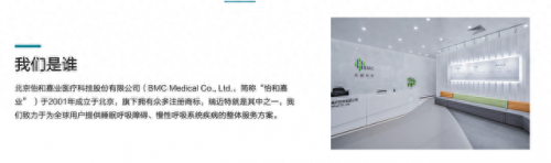 现代化机械设备排名前十(十大机械设备排行)插图2