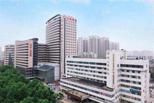 新乡市机关医院排名前十(新乡医院排名前十)插图2