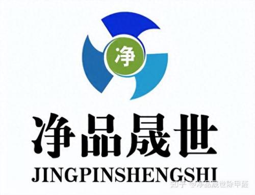 高新区除甲醛公司排名前十(除甲醛排名前十企业)插图2