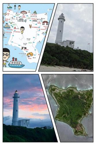 台湾十大潜水地区排行榜(台湾地区行政区划表)插图