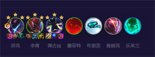 金铲铲之战S8.5超级派克怎么玩(金铲铲派克技能详细介绍s8.5)插图
