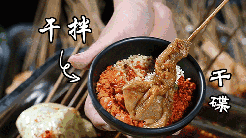徐州十大石锅菜排行榜(五中石锅菜地址)插图50