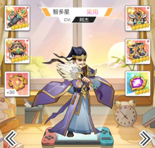 小浣熊百将传光暗属性如何培养(小浣熊百将传平民玩家阵容)插图