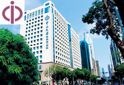 国家级医院内科排名前十(全国医院排名前30名单)插图11