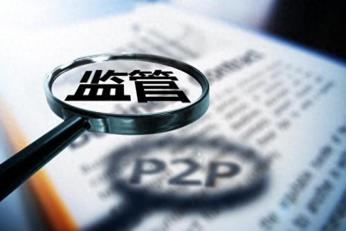 全球排名前十的网络贷款(巨象网络服务贷款怎么样)插图2