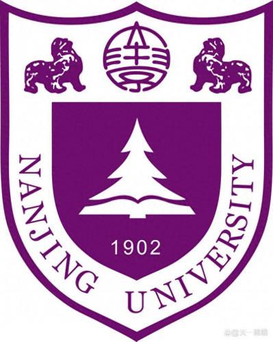 国内顶级大学排名榜前十(国内顶级大学排名20强)插图4