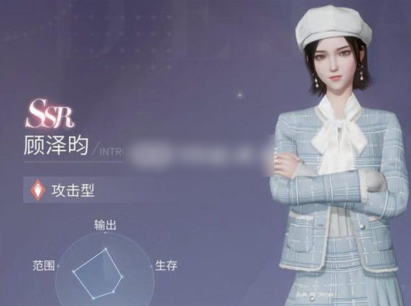 杜拉拉升职记手游怎么结谊(杜拉拉升职记手游下载)插图