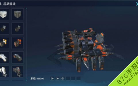 重装上阵中期用什么武器(重装上阵有几个武器)