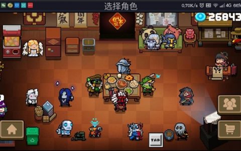 元气骑士中的轰炸机有什么作用(元气骑士浮游炮有什么作用)