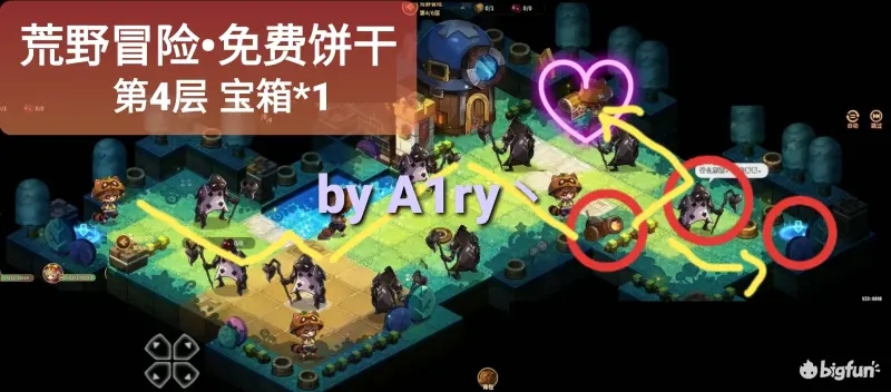 宝石研物语伊恩之石免费饼干通关流程攻略(宝石研物语伊恩之石角色养成攻略)插图7