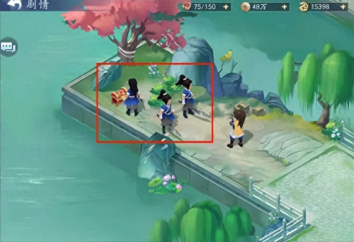 仙剑奇侠传5支线任务(仙剑6配置要求太高了)插图